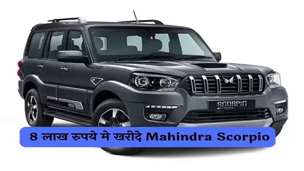 Mahindra Scorpio