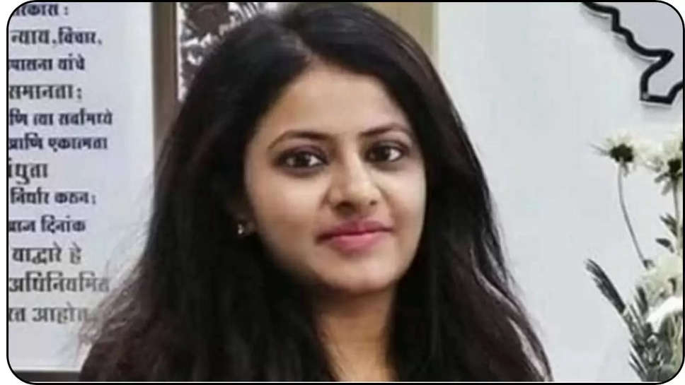 IAS officer Pooja Khedkar sacked from IAS post