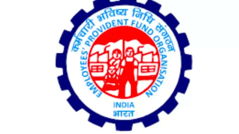 EPFO 95 PENSION