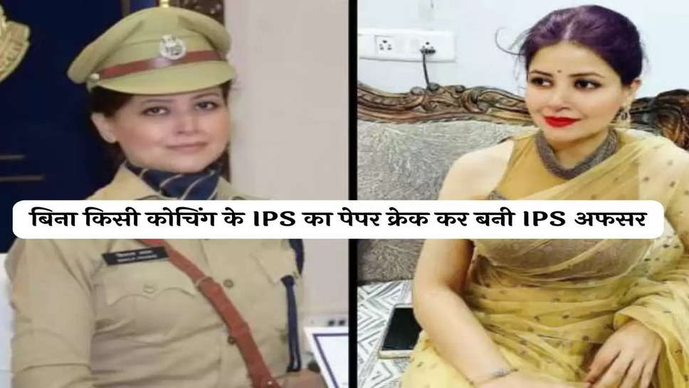 IPS Success Story 