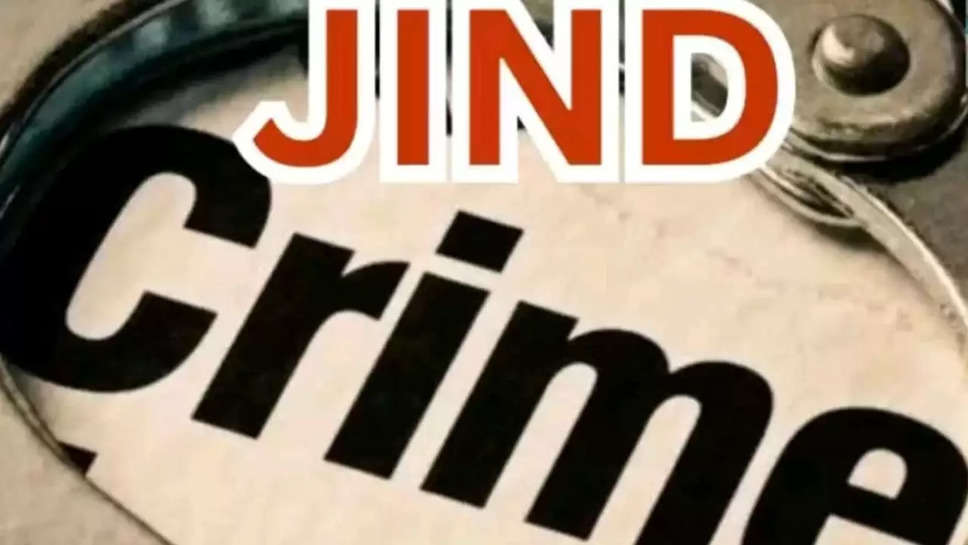 JIND NEWS